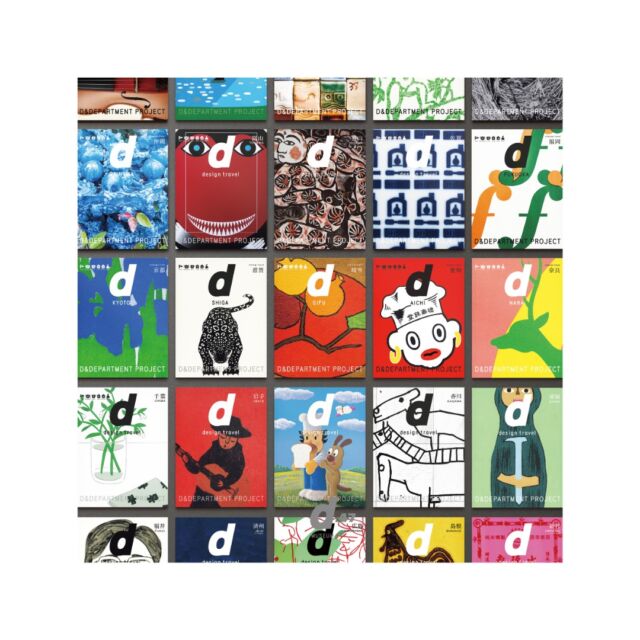 「d design travel EXHIBITION 2026」に出店しております。

「ロングライフデザイン」の考えを、企業のブランディングや地域の個性づくりの手法として提案するクリエイティブオフィス D&DEPARTMENT。
同社が活動の一環として製作しているガイドブック『d design travel』の展示が、渋谷ヒカリエにて開催中。

『d design travel』は47都道府県にそれぞれにある「その土地に長く続く個性」や「らしさ」をデザイン的視点から選び出し、本当に感動したものだけを「ロングライフデザイン」の視点で、本音で紹介しているガイドブックであり、2009年に刊行された栃木号ではstarnetを掲載いただいております。

starnetからは、オリジナルのお箸や箸置きなどをご紹介。お近くにお越しの際は、ぜひお立ち寄りください。

〈展示詳細〉
d design travel EXHIBITION 2026

会　　期　2026年3月20日（金）〜 6月21日（日）
時　　間　12:00 〜 20:00（最終入館 19:30）
※6/9（火）・6/10（水）は休館
場　　所　d47 MUSEUM（渋谷ヒカリエ 8F）
入 館 料　ドネーション形式（会場受付）
主　　催　D&DEPARTMENT PROJECT
特別協賛　東急株式会社、Creative Space 8/

#ddesigntravel #d47MUSEUM #ddesigntravelEXHIBITION